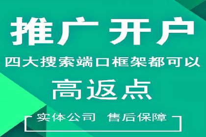 抖音信息流广告的转化率提升秘诀
